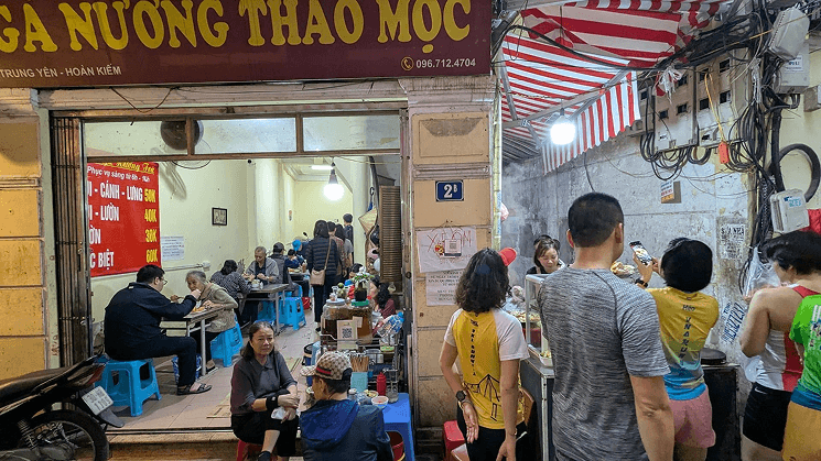 chicken pho restaurant